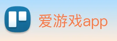 爱游戏app Logo